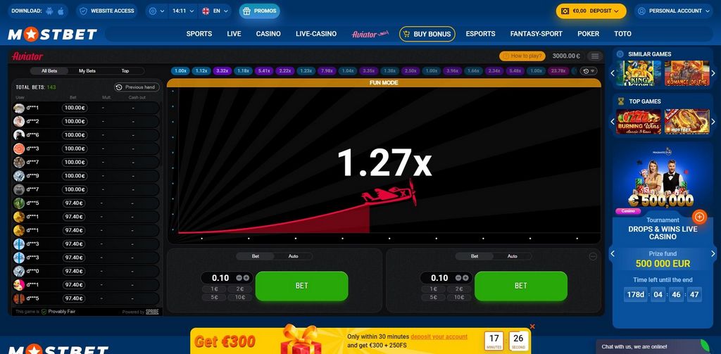 Evaluation of the Bookmaker Mostbet for Users from Pakistan